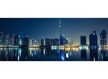 Dubai skyline